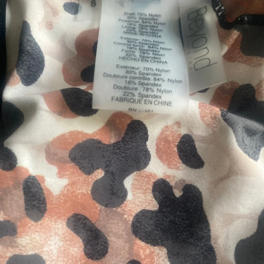 Beyond Control Leopard Print One-Shoulder Swimsuit-8 brown tan.  Poly spandex